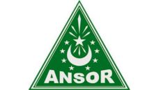 Profil PCNU Pengurus Cabang Kabupaten Ciamis