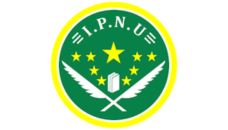 Profil PCNU Pengurus Cabang Kabupaten Ciamis