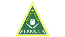 Profil PCNU Pengurus Cabang Kabupaten Ciamis