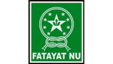 Profil PCNU Pengurus Cabang Kabupaten Ciamis