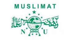 Profil PCNU Pengurus Cabang Kabupaten Ciamis