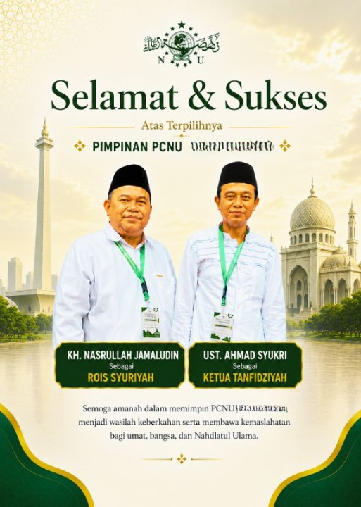 PCNU  Pengurus Cabang Kabupaten Ciamis Rois Syuriyah KH Nasrullah Jamaludin dan Ketua Tanfidziyah Ust Ahmad Syukri