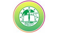 Profil PCNU Pengurus Cabang Kabupaten Ciamis