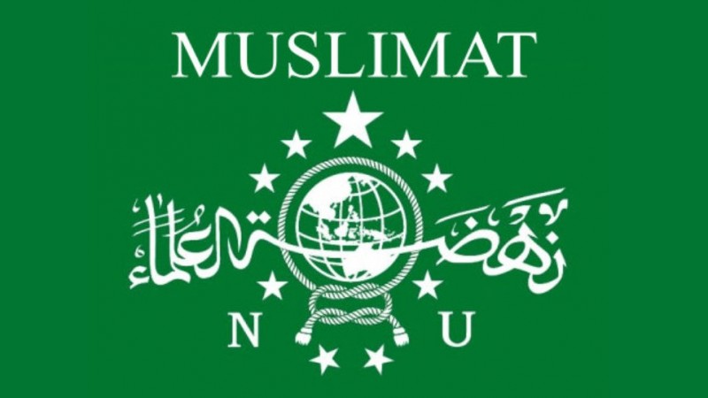 Layanan sosial bagi warga melalui PCNU Pengurus Cabang Kabupaten Ciamis