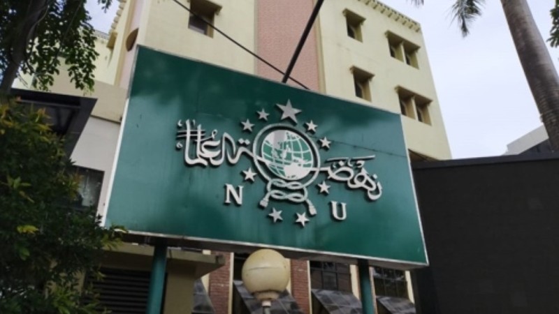 Kepengurusan PCNU Pengurus Cabang Kabupaten Ciamis